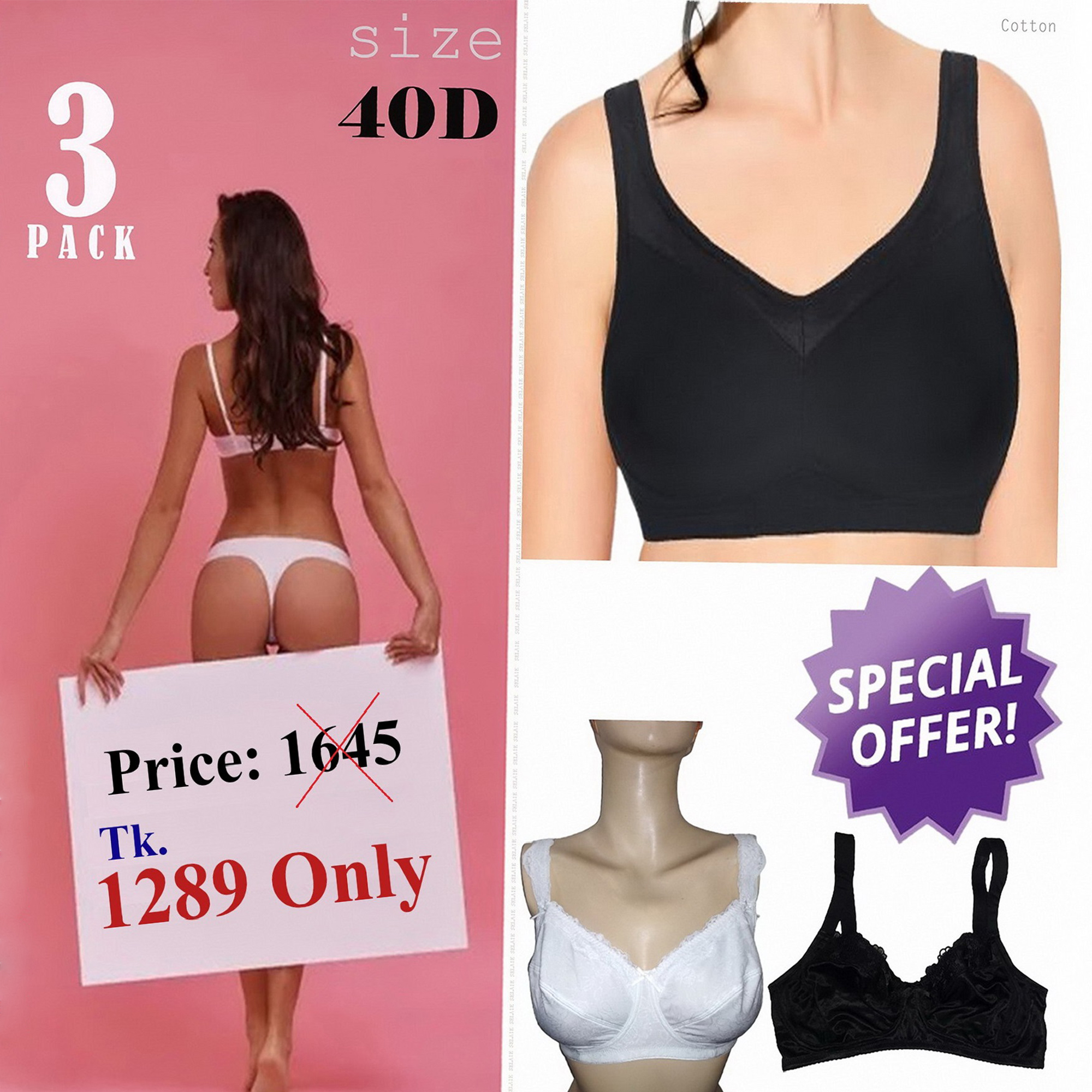 3 Pack (3 Pcs) - Bra for women stylish design comfortable use attractive  Looking - : The Ultimate Destination for Women's Undergarments &  Leading Women's Clothing Brand in Bangladesh Online Shopping With Home  Delivery